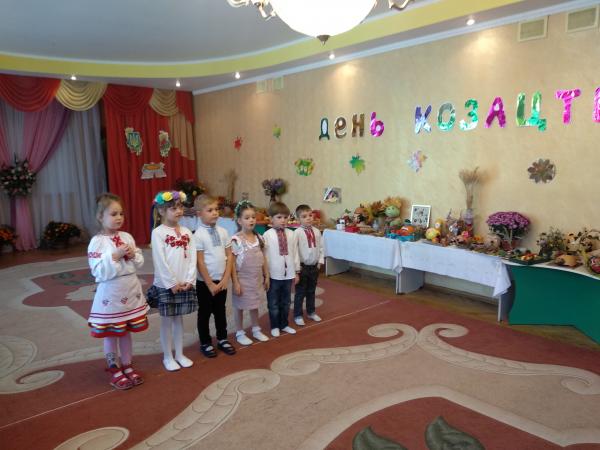 /Files/images/день захисника 2019 1.jpg