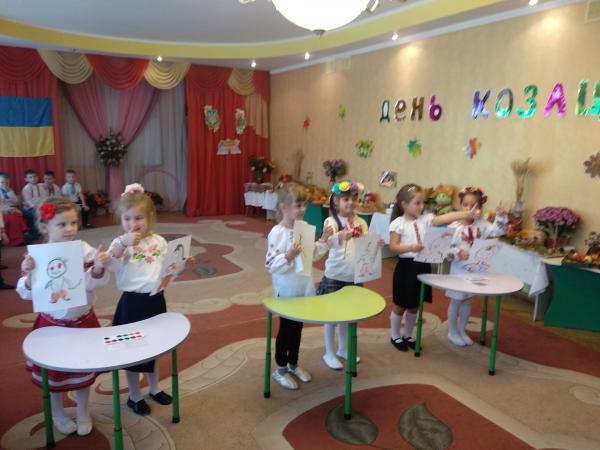 /Files/images/день захисника 2019 3.jpg