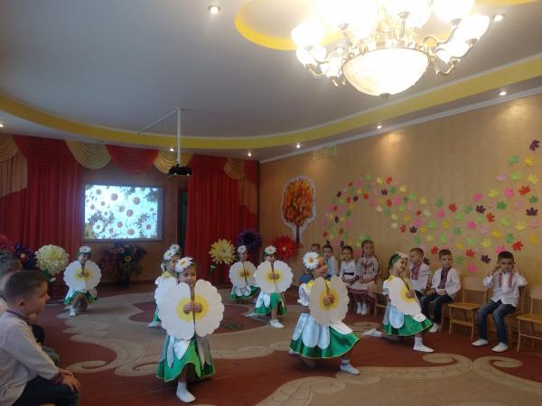 /Files/images/рмо 2019 1.jpg